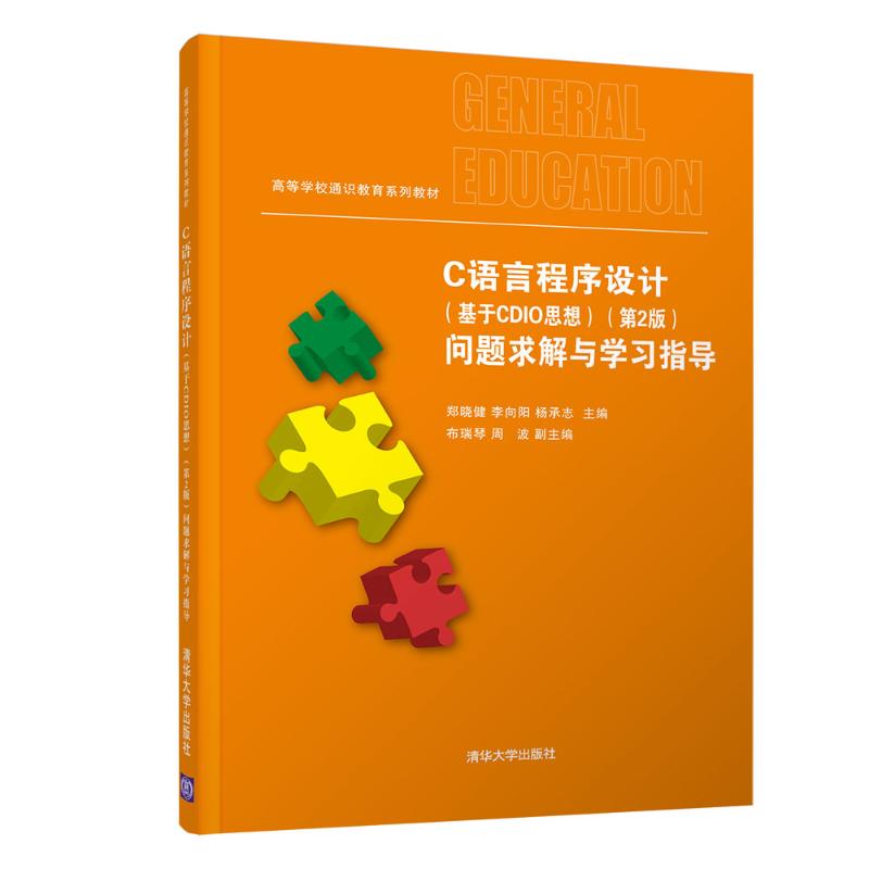 新华书店正版 大中专理科计算机 文轩网