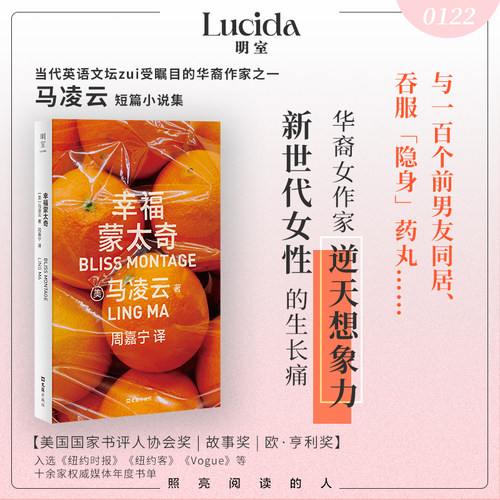 新华书店正版 外国现当代文学 文轩网