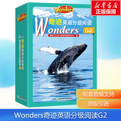 新华书店正版 少儿英语 文轩网