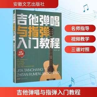 【全12篇故事】狱警手记 职业狱警北邙工作经历改编 正版书籍小说畅销书 新华书店旗舰店文轩官网新世界出版社