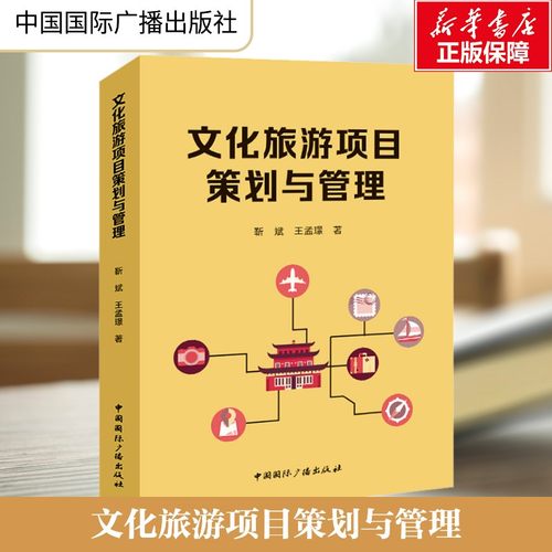 新华书店正版 大中专文科文教综合 文轩网