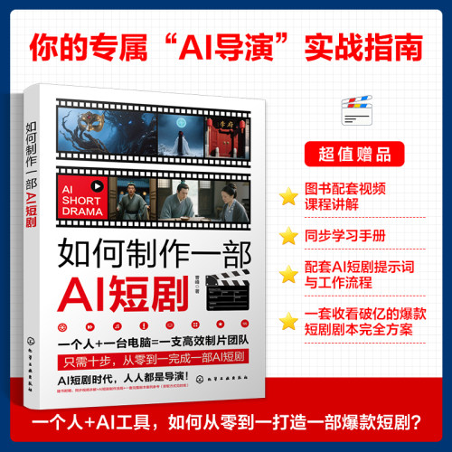 新华书店正版 影视理论 文轩网