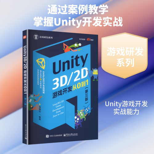 新华书店正版 图形图像 文轩网