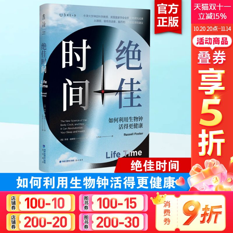 新华书店正版 家庭保健 文轩网