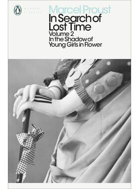 追忆似水年华2 In the Shadow of Young Girls in Flower (In Search of Lost Time Vol. 2) 英语版 新华正版 原版书进口英文书励