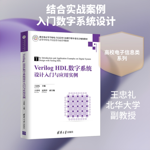 新华书店正版 大中专理科计算机 文轩网