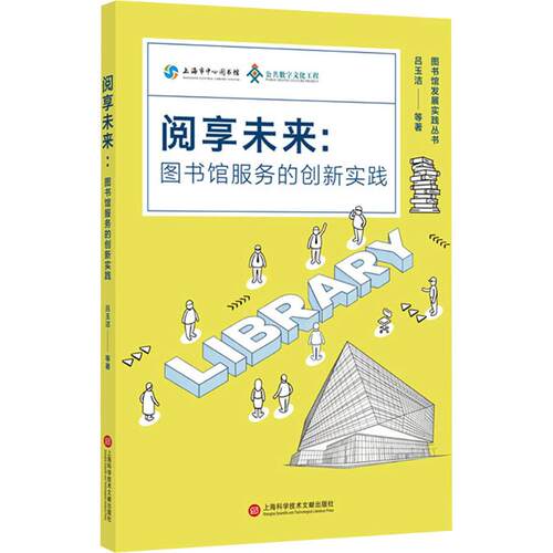 新华书店正版 文秘档案 文轩网