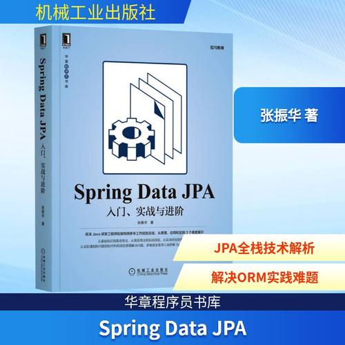 新华书店正版 编程语言 文轩网