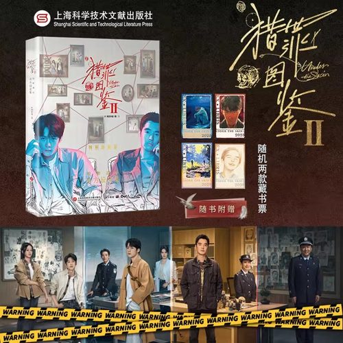 新华书店正版 美术作品 文轩网