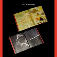 铸剑 昔酒绘 鲁迅小说经典文学故事新编铸剑同名艺术画集 绘画美术三王冢故事绘本漫画书图像小说 图文昔酒绘画作品集 铸剑画集 thumbnail 5