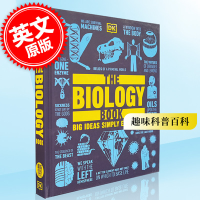 The Biology BookTHE BIOLOGY BOOK原版引进