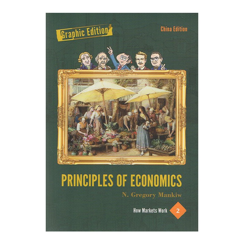 新华书店正版 其它外版综合 文轩网