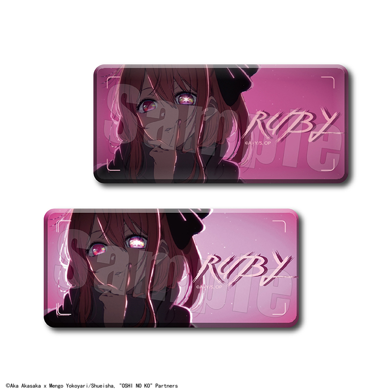 【新华文轩】我推的孩子-璀光交织系列长方徽章吧唧-露比款