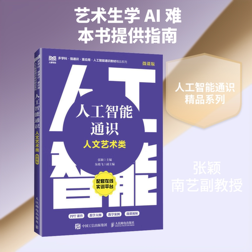 新华书店正版 大中专理科计算机 文轩网