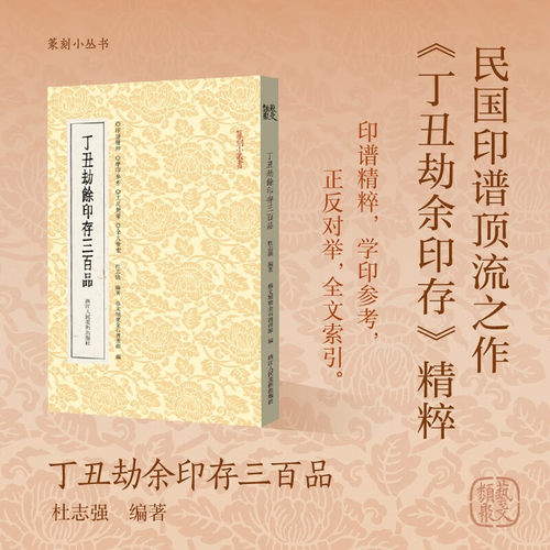 新华书店正版 毛笔书法 文轩网