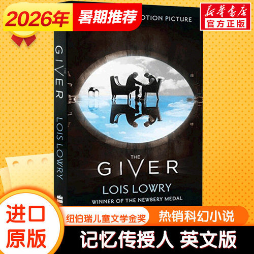 新华书店正版 进口原版-现代文学 文轩网
