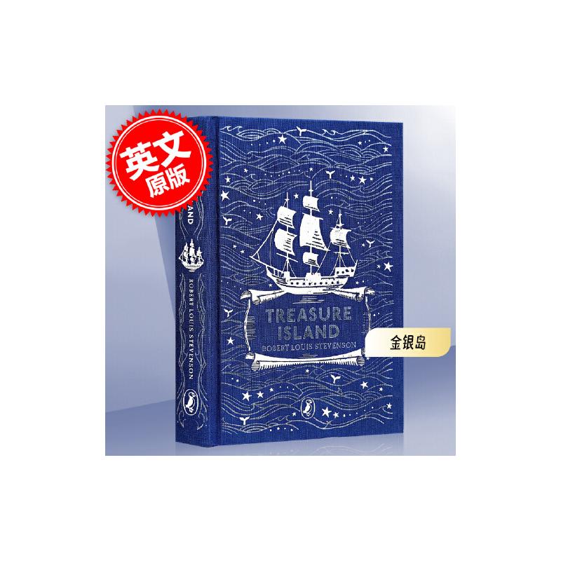 新华书店正版 进口原版-少儿文学 文轩网