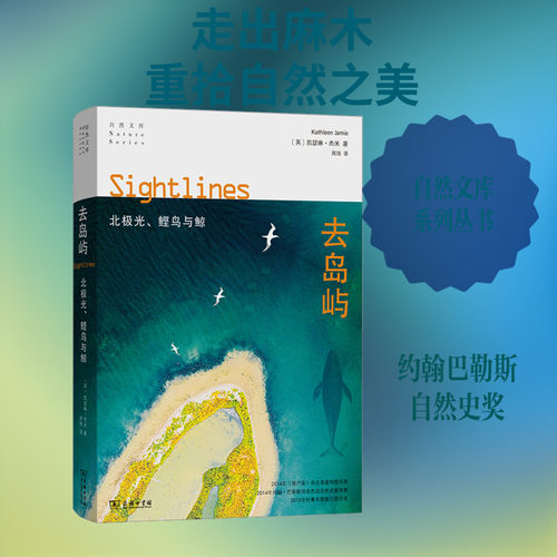 新华书店正版 外国现当代文学 文轩网