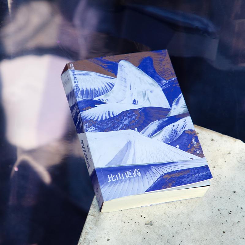 新华书店正版 杂文 文轩网