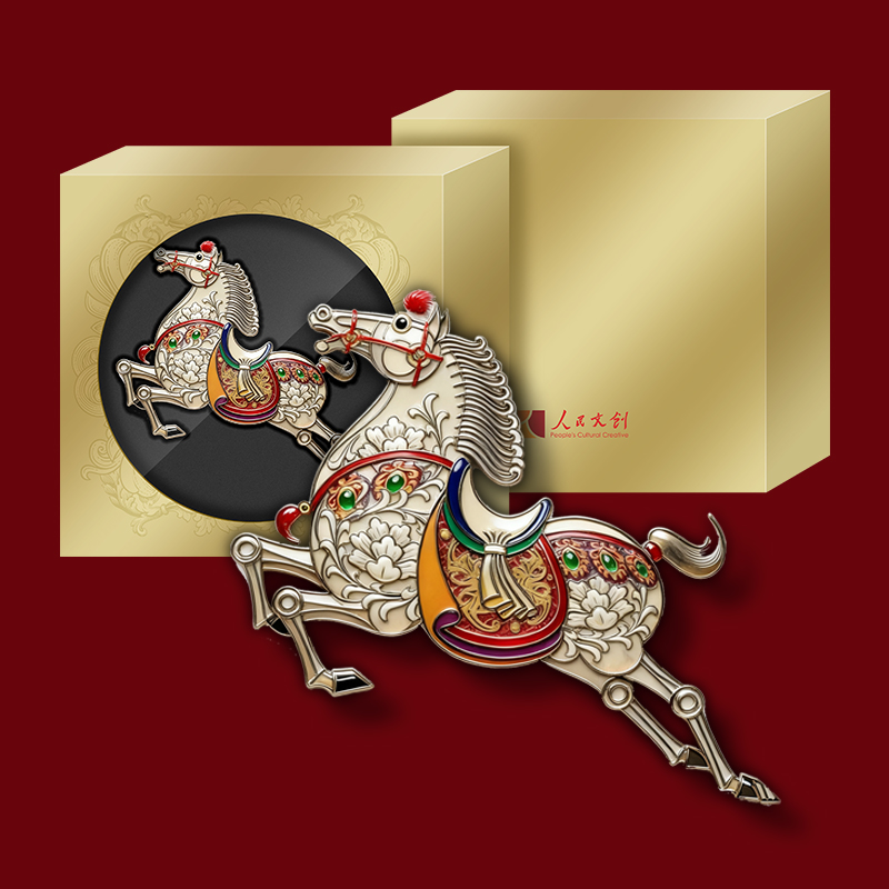 《马上得福》冰箱贴