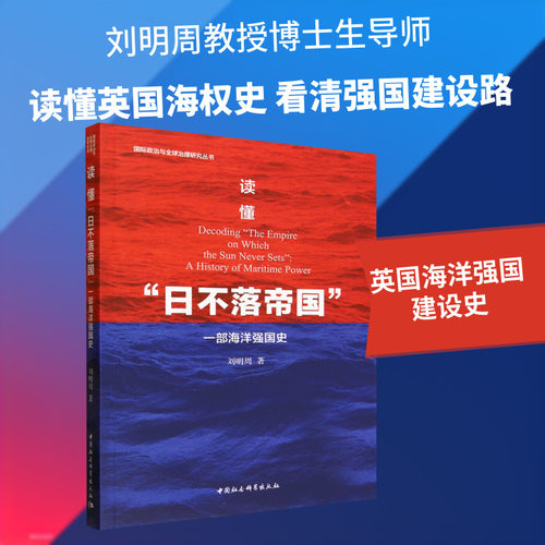 新华书店正版 文轩网