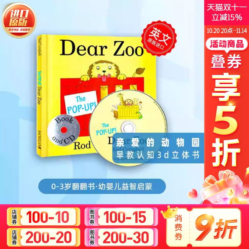 新华书店正版 其它外版综合 文轩网