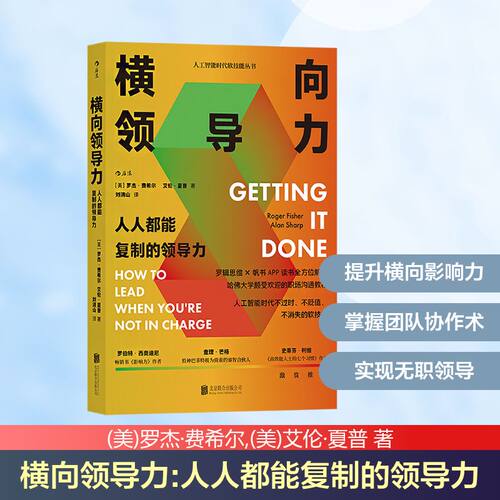 新华书店正版 心理学 文轩网