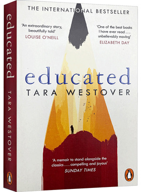 你当像鸟飞往你的山 英版  Educated 你当像鸟飞过山 进口书英文原版书 经典小说读物青少年小学生课外阅读书籍外国现当代文学正版