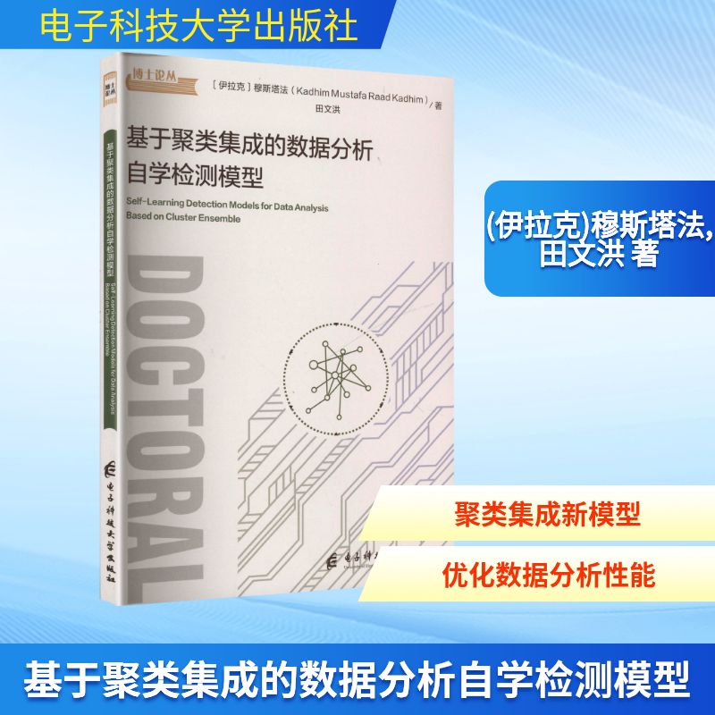 新华书店正版 数据库 文轩网