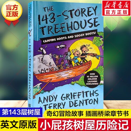 新华书店正版 其它外版综合 文轩网