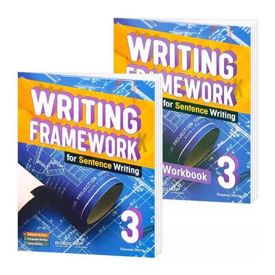写作框架：初级句子写作 3WRITING FRAMEWORK SENTENCE WRITING 3原版引进
