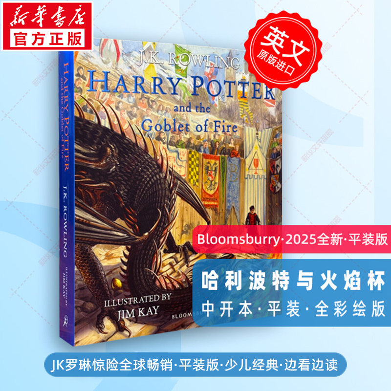 新华书店正版 其它外版综合 文轩网