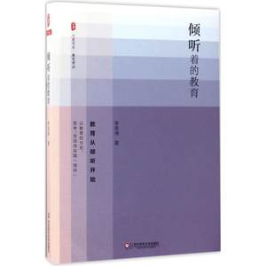 【李政化学视频价格】最新李政化学视频价格\/