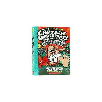 《内裤超人6：终极对决》Captain Underpants #6: Big, Bad Battle O原版引进