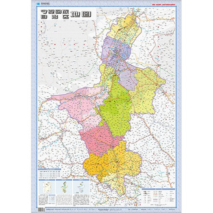 【新华文轩】宁夏回族自治区地图 全新升级版 1:500000 正版书籍 新华书店旗舰店文轩官网 星球地图出版社