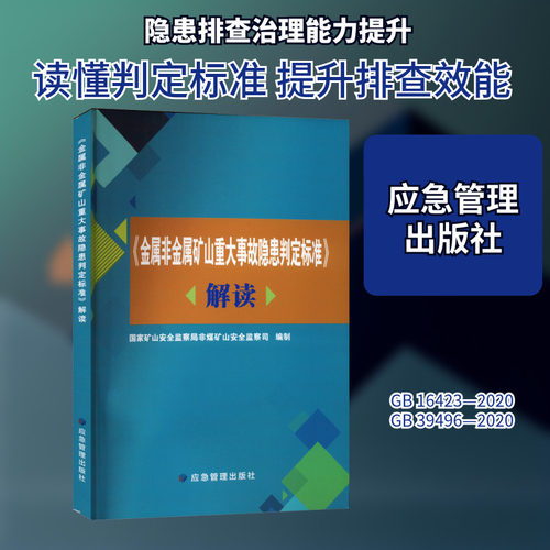 新华书店正版 科技综合 文轩网