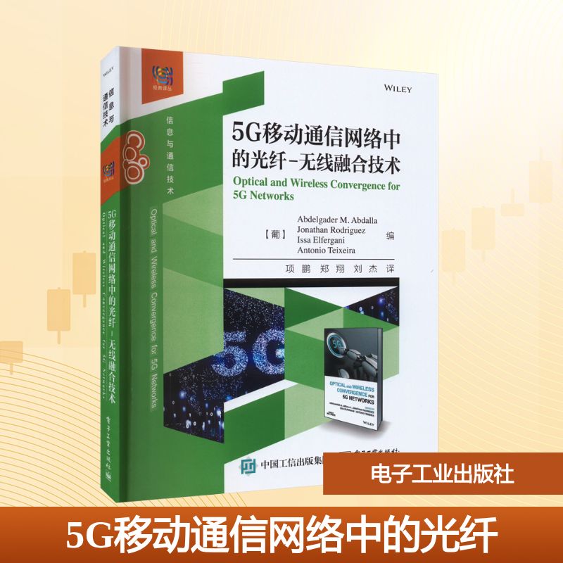 新华书店正版 大中专文科经管 文轩网