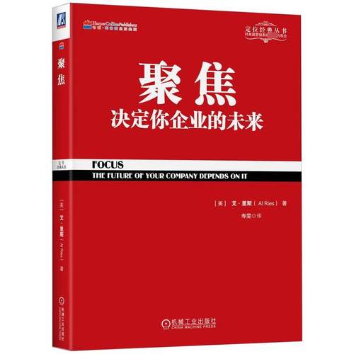 新华书店正版 管理理论 文轩网