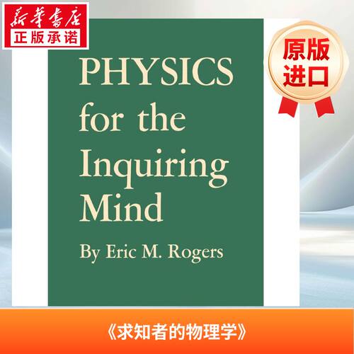 新华书店正版 其它外版综合 文轩网