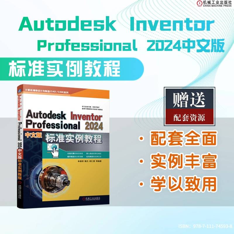 新华书店正版 软硬件技术 文轩网