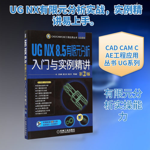 新华书店正版 图形图像 文轩网