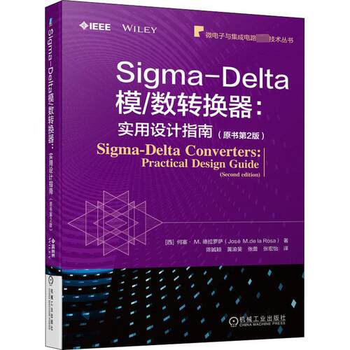 新华书店正版 编程语言 文轩网