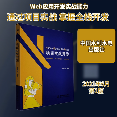新华书店正版 编程语言 文轩网