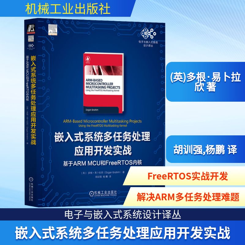 新华书店正版 编程语言 文轩网