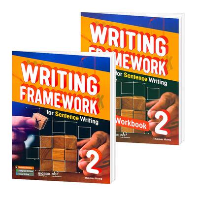 写作框架：初级句子写作 2WRITING FRAMEWORK SENTENCE WRITING 2原版引进
