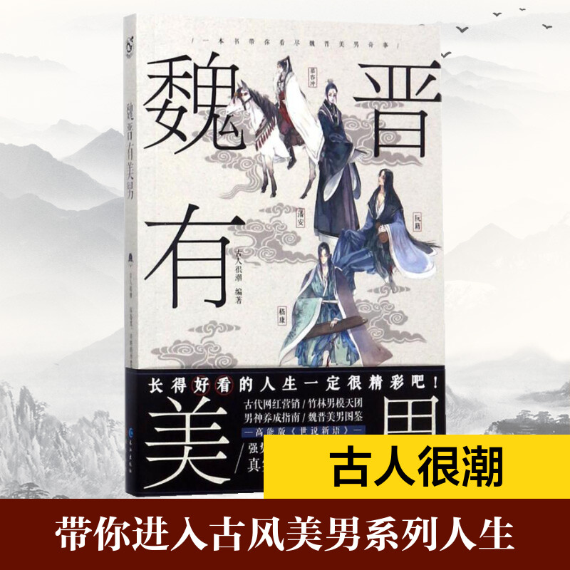 新华书店正版 青春小说 文轩网