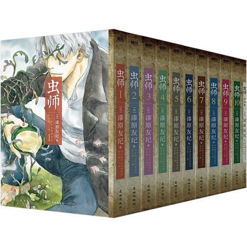 新华书店正版 外国幽默漫画 文轩网