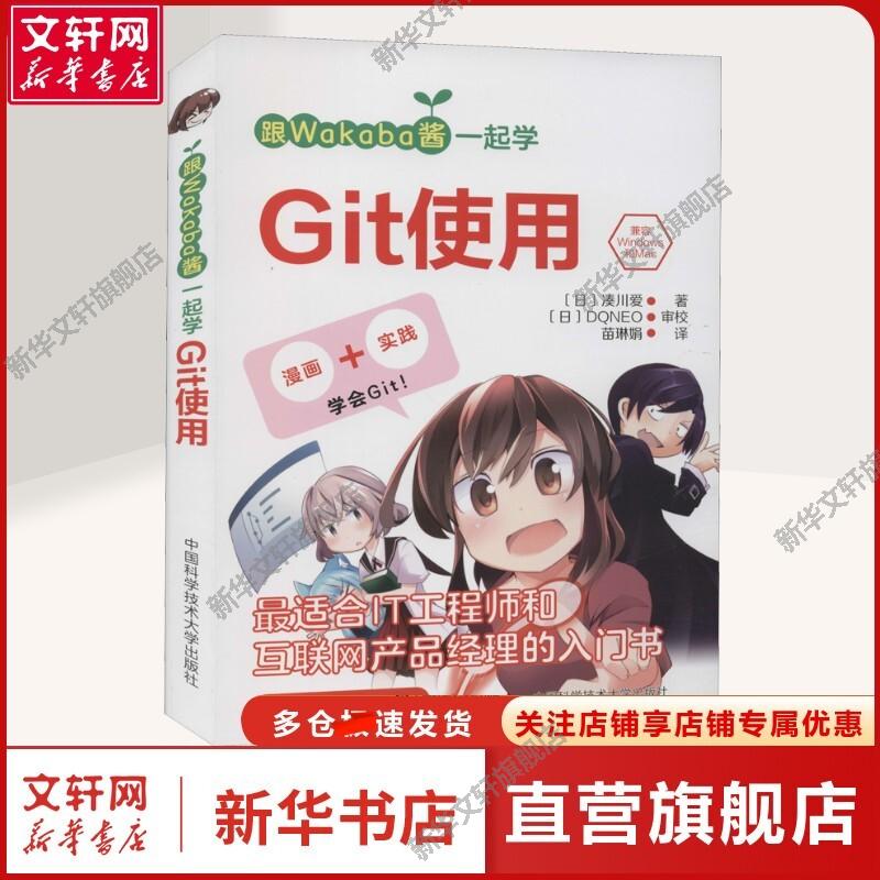 新华书店正版 教学方法及理论 文轩网