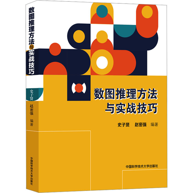 新华书店正版 成人自考 文轩网