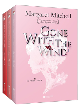 飘(英文版)GONE WITH THE WIND  全三册 玛格丽特米切尔著 世界名著经典文学爱情小说 青少年成人阅读书籍 新华书店旗舰店正版